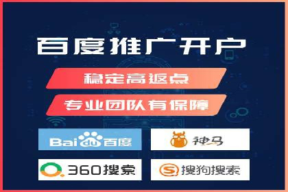 百度推广运营的秘密：如何转化潜在客户